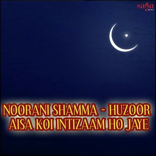 Kharab Haal Kiya Dil - Zainul Abedin