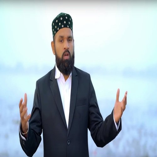 Manqabat Mola Ali - M. Zeeshan Khan Al Qasmi