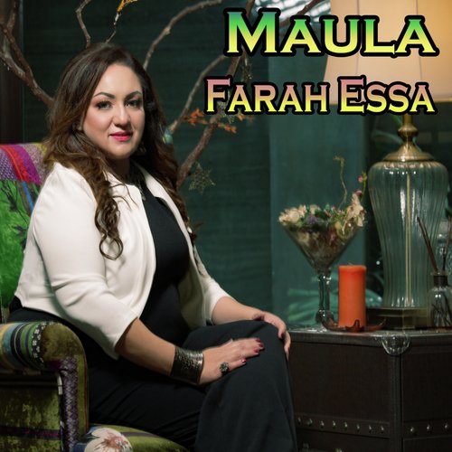 Kaisay Guzaroon - Farah Essa