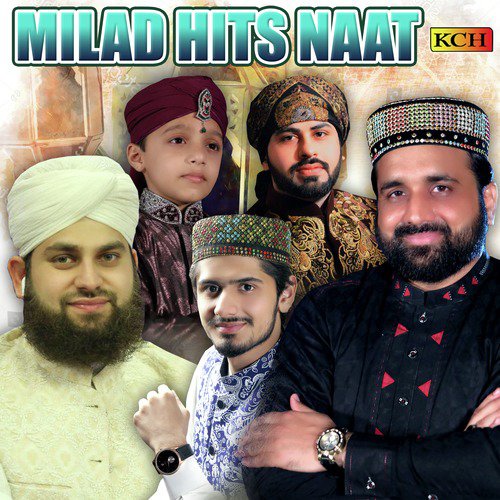 Shanan Wallya Sohnya - Various Artists