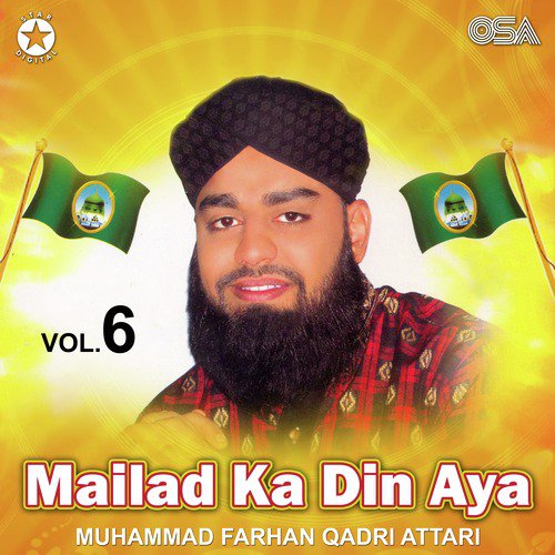 Karam Karam Kar De Mere Maula - Muhammad Farhan Qadri Attari