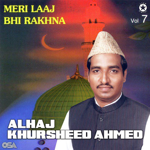 Naseema Janib-E-Batha - Alhaj Khursheed Ahmed