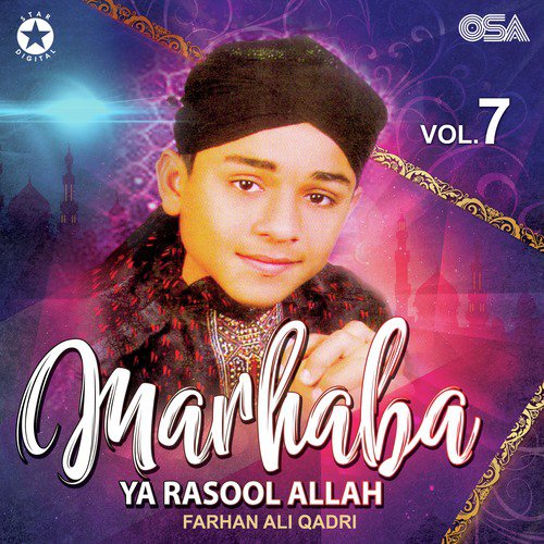 Noori Mukhra - Farhan Ali Qadri