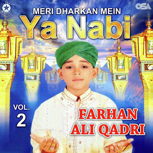Kehti Hai Yeh Phoolon Ki Rida - Farhan Ali Qadri