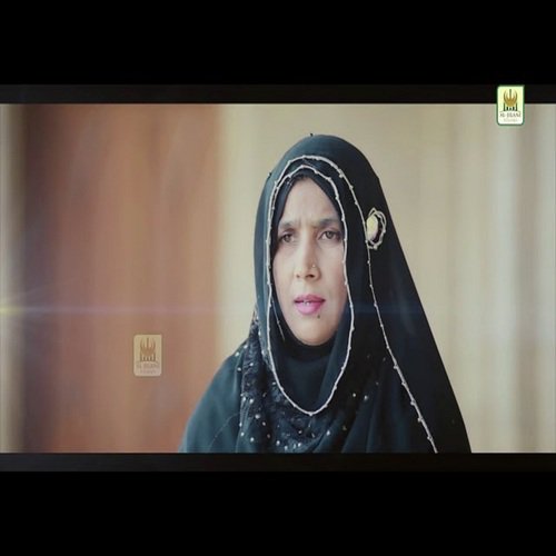 Manqabat Khuwaja Sahab - Mahnoor Kashif