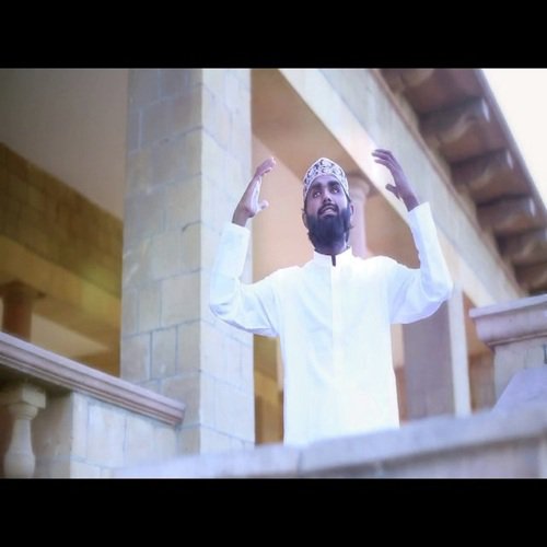 Mein Nokar Ghazi Da - Qari Jamal Naqshbandi-