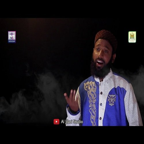 Mere Hussain Tujhe Salam - Danish Ali Raza