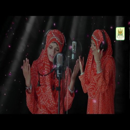 Maan - Huriya Noor