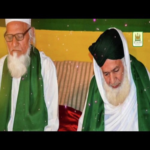 Meri Nazar Main Kardiya - Huria Noor
