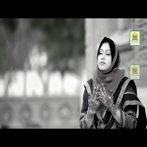 Mere GhousePiya Sarkar - Hina Rizwan