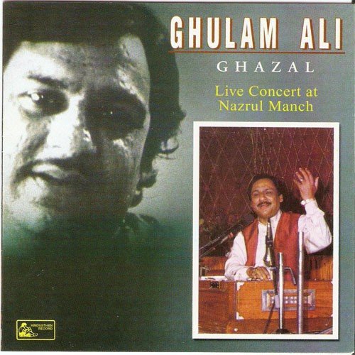 Dilmay Ek Lahade Si Uthi - Javed Bashir