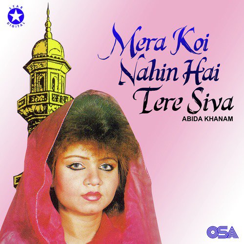 Sooey Ajmer Safar Ho - Abida Khanam