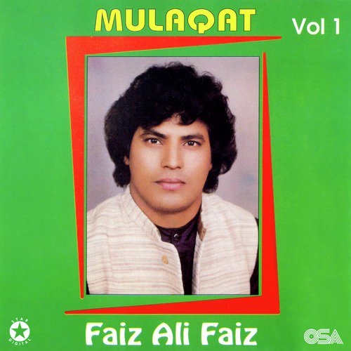 Hai Kahan Ka Irada Sanam - Faiz Ali Faiz