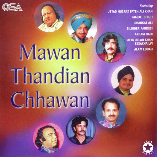 Kawan Sun Kawan - Various Artists