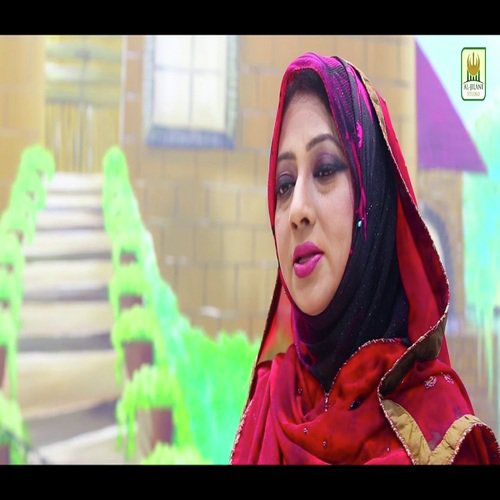 Muhammadun Sayyidul Kaunain - Mohtarma Ishrat Sahiba