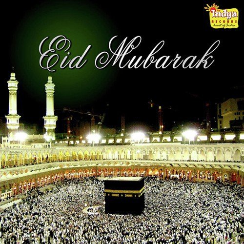 Subhan Allah - M. Junaid Chishti