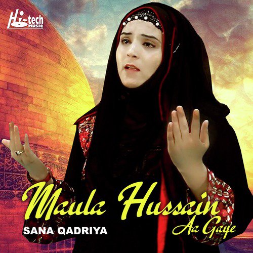 Aaya Amina Da Laal - Sana Qadriya