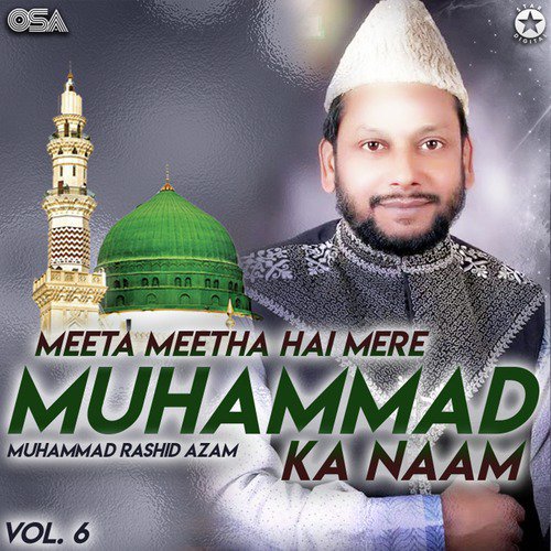 Mera Dil Tadap Raha Hai - Muhammad Rashid Azam