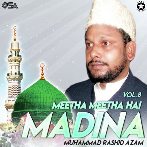 Sarkar Ghaus E Azam - Muhammad Rashid Azam