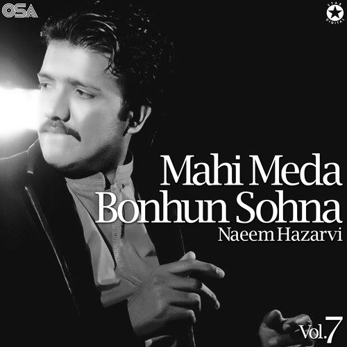 Kurti Sawa Da Dhola - Naeem Hazarvi