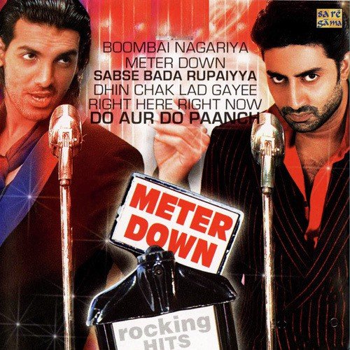 Khatra Khatra (Remixed) - Various Artists