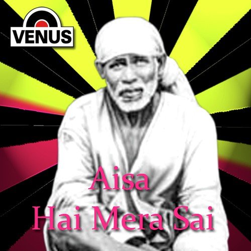 Mere Malik Mere Daata - Sumit Kohli, Anup Sagar