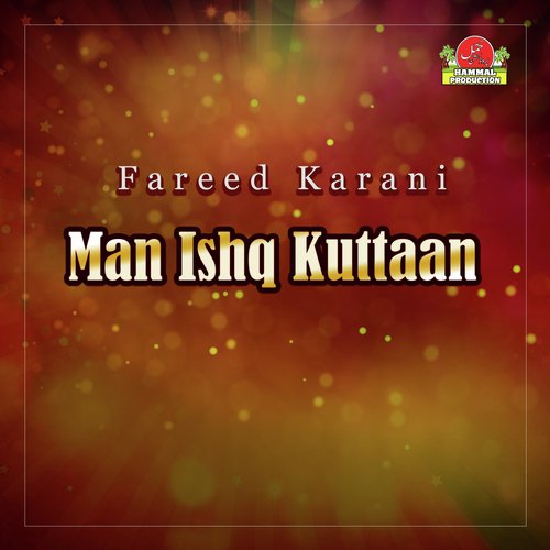 Watti Washiyan Zoran - Fareed Karani