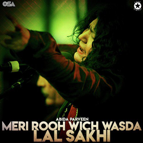 Meri Rooh Wich Wasda Lal Sakhi - Abida Parveen