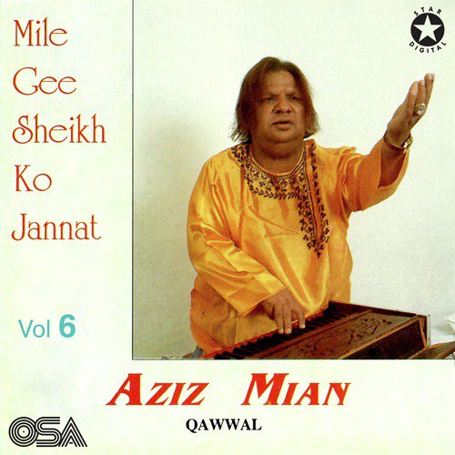 Ab Iss Se Barke Kiya Nakaamiyan - Aziz Mian