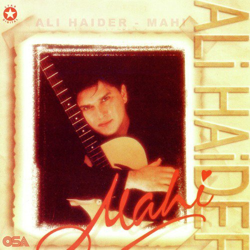 Mahi (Club Mix) - Ali Haider