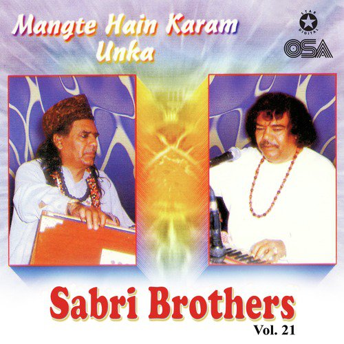 Ajmer Ko Jana Hai - Sabri Brothers