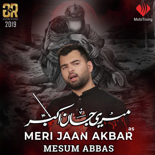 Meri Jaan Akbar - Mesum Abbas