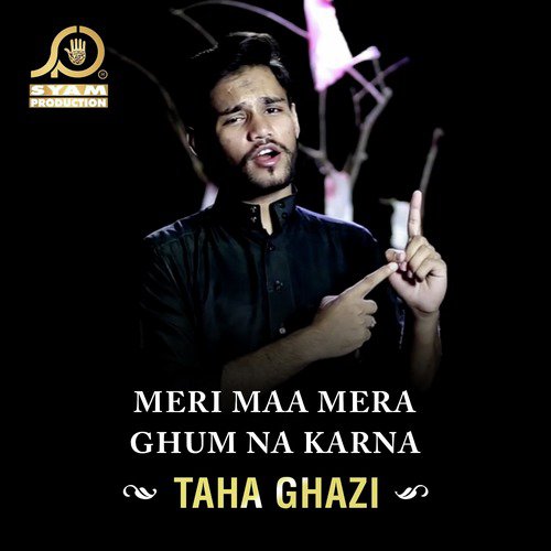 Akbar Kahan Gaya - Taha Ghazi