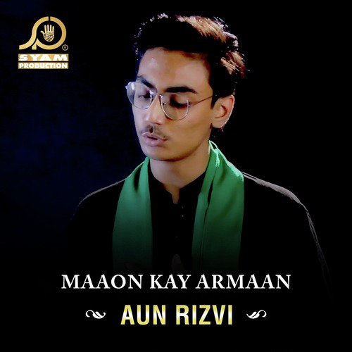 Utho Qasim Utho Mehndi Lagalo - Aun Rizvi