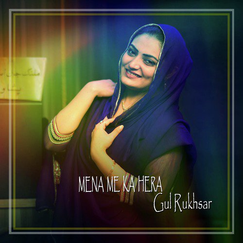 Gula Gulwarena Kho Yare Rasara Ma Kawa - Gul Rukhsar