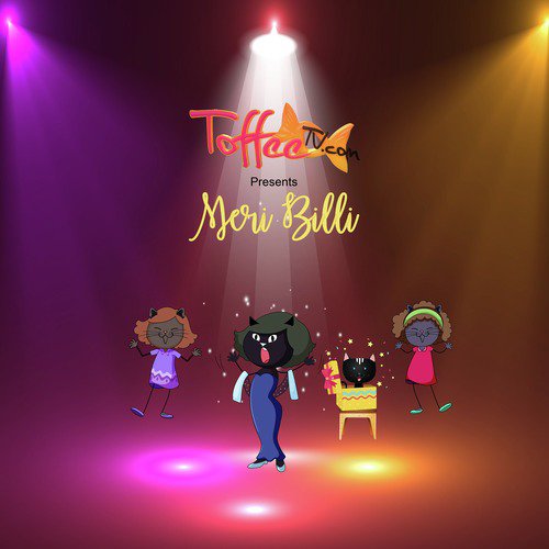 Meri Billi - Talea Zafar, Rabia Garib