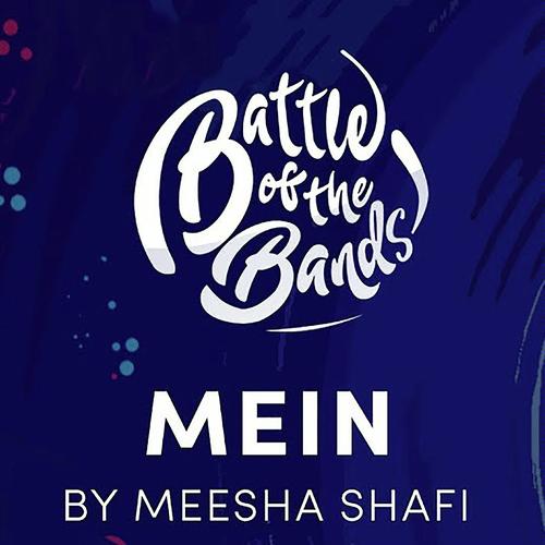 Mein - Strings