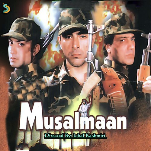Kali Chamkey Jhumka..Arif LoharSaima Jahan - Iqbal kashmiri