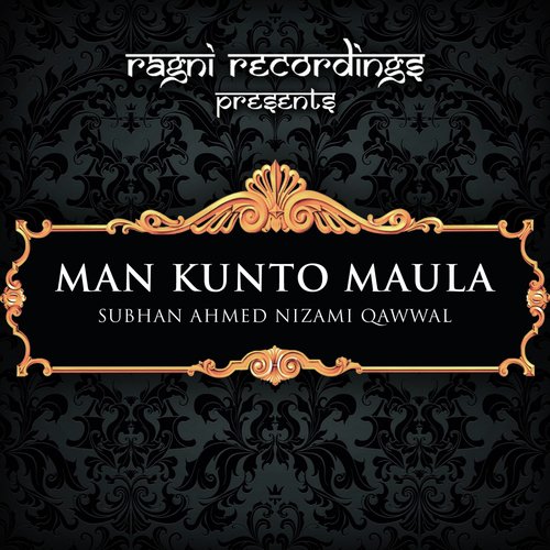 Naseema Jaanibe Baathaa - Subhan Ahmed Nizami Qawwal