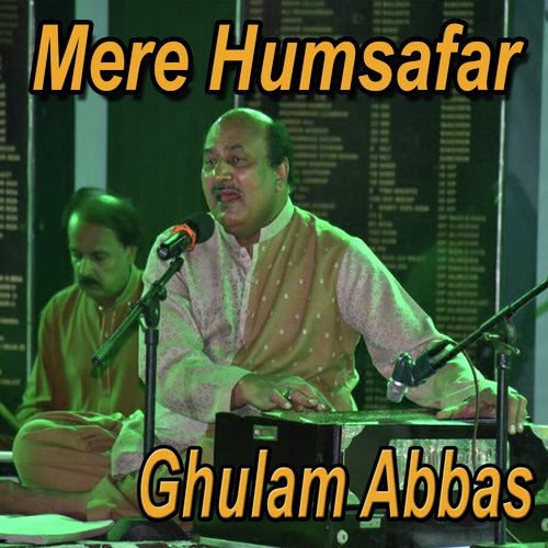 Mil Kar Bichar Gaya - Ghulam Abbas