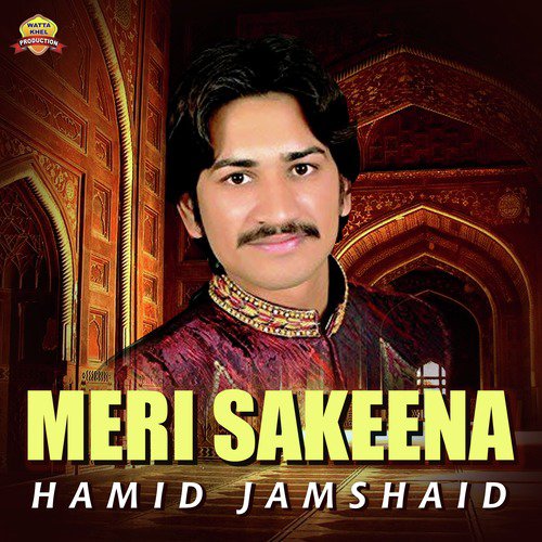 Meri Sakeena - Hamid Jamshaid