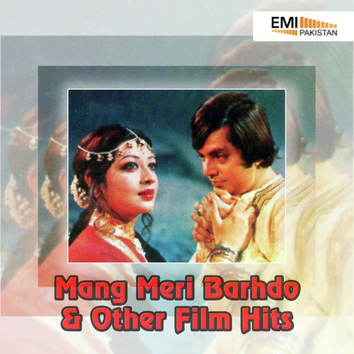 Sajna Ke Ghar Bachke Rehna (From Sangram) - Various Artists