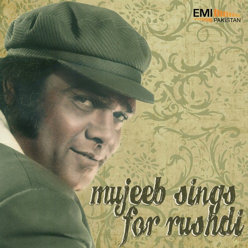 Jeena Ho Mere - Mujeeb Alam