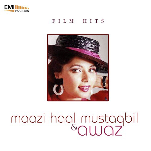 Zindagi Too Ne Har Qadam Pe Mujhe  duet (From Mazi Haal Mustaqbil) - A. Hamid