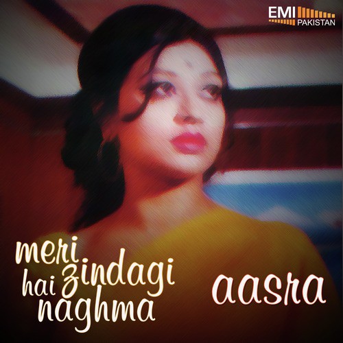 Tera Kisi Pe Aae Dil (from Meri Zindagi Hai Naghma) - Nisar Bazmi