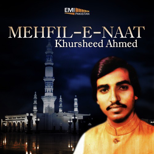 Kab Bigri Banaogey - Khursheed Ahmed