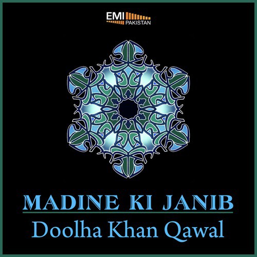 Noor Ahmed Se Hai - Doolah Khan Qawal