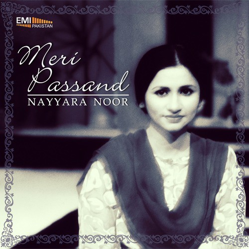 Manzar Manzar Dekhtey - Nayyara Noor