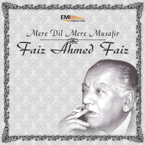 Aaj Phir Dard-o-Gham Ke Dhage Mein - Faiz Ahmed Faiz