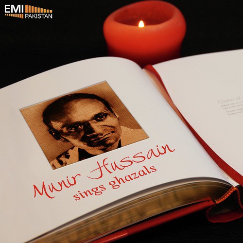 Naseeb e Ishq Dil e Beqarar - Munir Hussain
